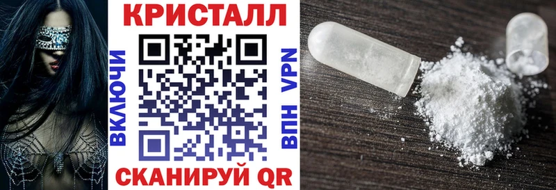 Амфетамин Розовый Тырныауз