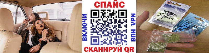 Бутират 99%  Тырныауз 