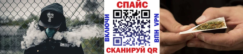 БУТИРАТ оксана Тырныауз
