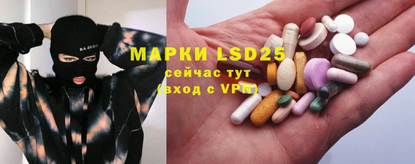 apvp Нефтекумск