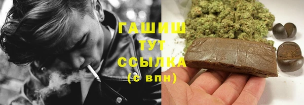 эйфоретик Нея