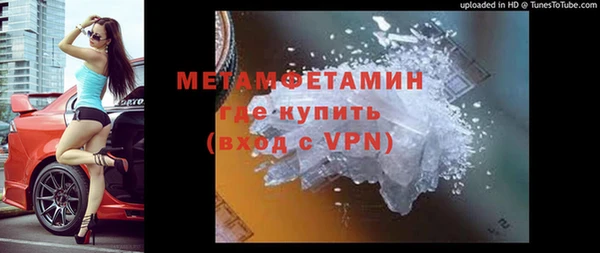 spice Наволоки