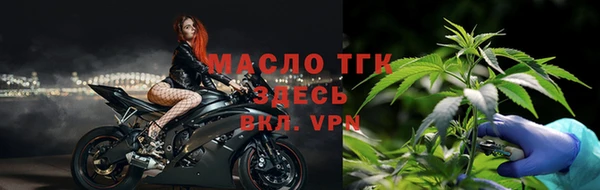 эйфоретик Нея