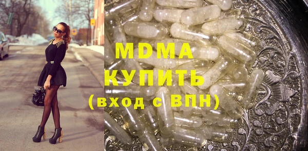 apvp Нефтекумск