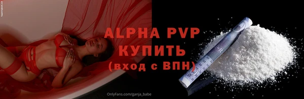 эйфоретик Нея