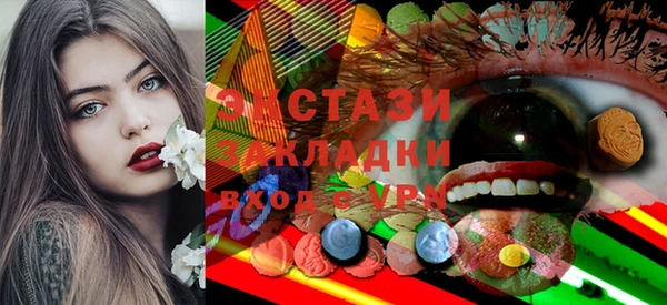 apvp Нефтекумск