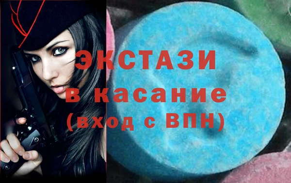 герыч Нефтегорск
