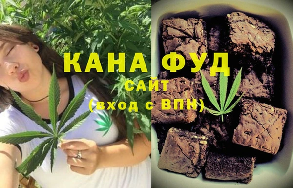 apvp Нефтекумск