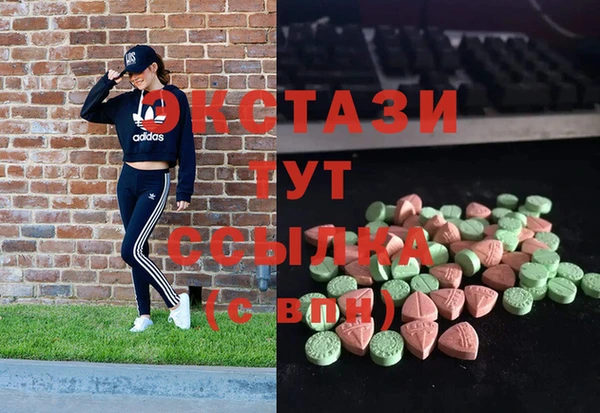 эйфоретик Нея