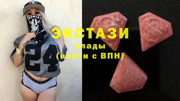эйфоретик Нея