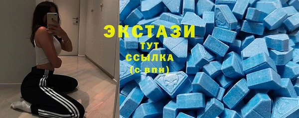 эйфоретик Нея