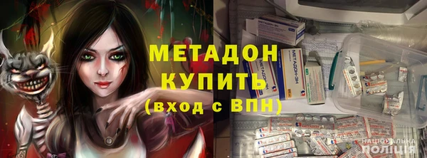 apvp Нефтекумск