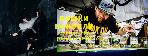 эйфоретик Нея