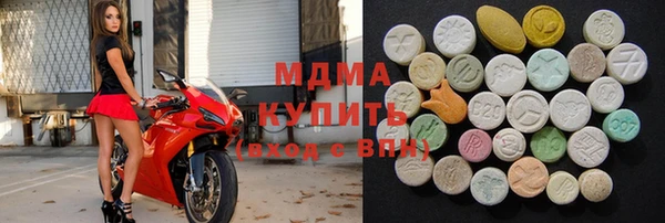 эйфоретик Нея