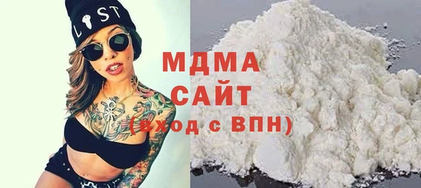 эйфоретик Нея