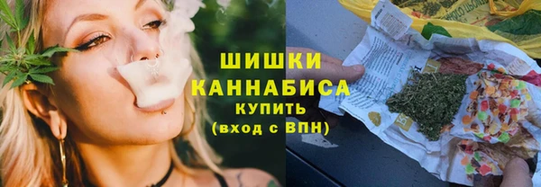 эйфоретик Нея