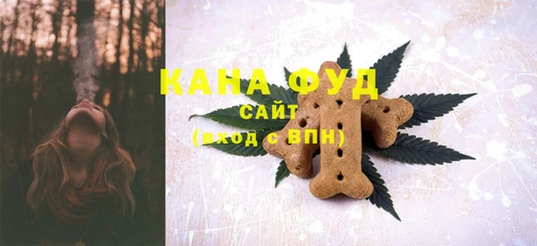 apvp Нефтекумск