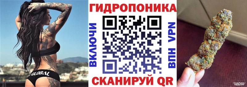 продажа наркотиков  Тырныауз  Марихуана план 